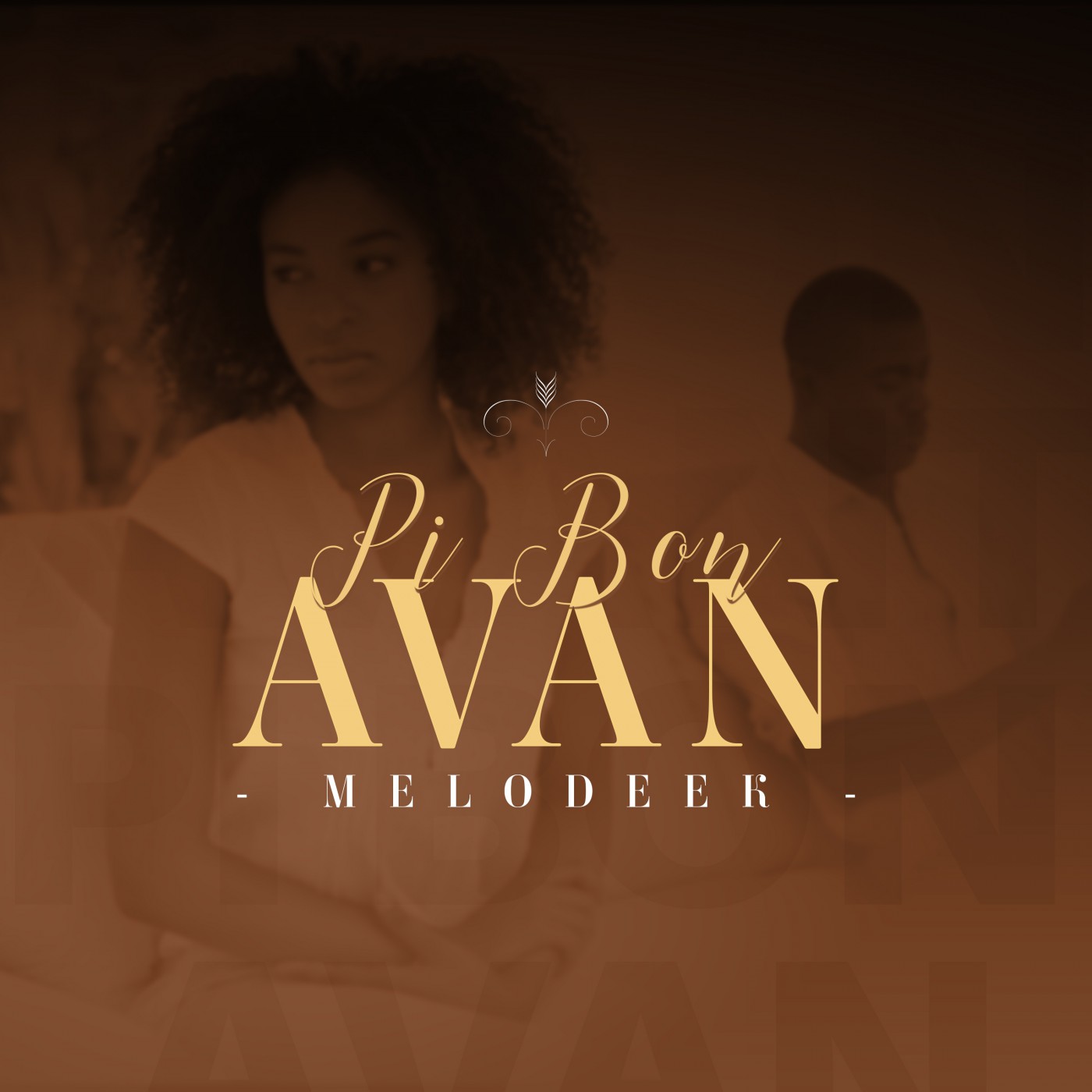 Pi bon avan