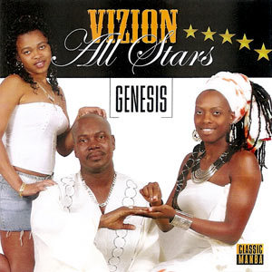 Vizion All Stars